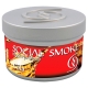 Social-Smoke-Cola-Shisha-Tobacco-Hookah-250g